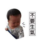 Happy babe's daily life（個別スタンプ：10）