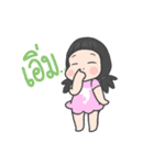 Loma＆Pawan（個別スタンプ：29）