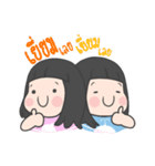 Loma＆Pawan（個別スタンプ：39）