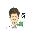 Phatlom and Nhamlham（個別スタンプ：1）