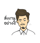 Phatlom and Nhamlham（個別スタンプ：4）