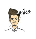 Phatlom and Nhamlham（個別スタンプ：11）