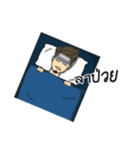 Phatlom and Nhamlham（個別スタンプ：19）