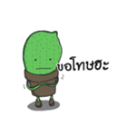 Phatlom and Nhamlham（個別スタンプ：25）