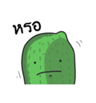 Phatlom and Nhamlham（個別スタンプ：27）