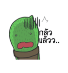 Phatlom and Nhamlham（個別スタンプ：29）