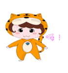Fu Xiang（個別スタンプ：1）