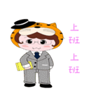 Fu Xiang（個別スタンプ：8）