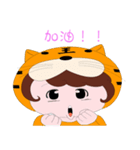 Fu Xiang（個別スタンプ：21）