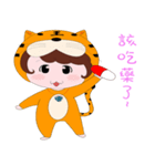 Fu Xiang（個別スタンプ：22）