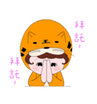 Fu Xiang（個別スタンプ：31）
