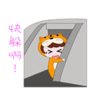 Fu Xiang（個別スタンプ：34）
