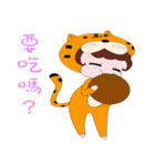 Fu Xiang（個別スタンプ：36）