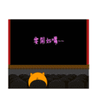 Fu Xiang（個別スタンプ：37）