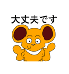 ボン 第三弾（個別スタンプ：5）
