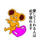 ボン 第三弾（個別スタンプ：6）