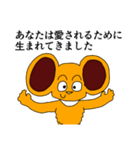 ボン 第三弾（個別スタンプ：28）