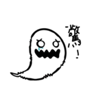 Little Ghosty（個別スタンプ：5）