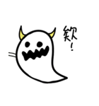Little Ghosty（個別スタンプ：7）