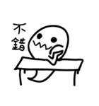 Little Ghosty（個別スタンプ：15）