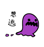 Little Ghosty（個別スタンプ：17）