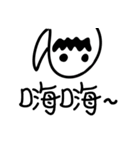 Little Ghosty（個別スタンプ：19）