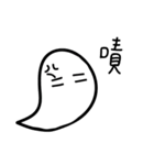Little Ghosty（個別スタンプ：23）