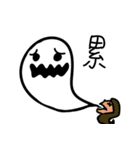 Little Ghosty（個別スタンプ：24）