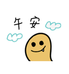 Little Ghosty（個別スタンプ：26）