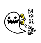 Little Ghosty（個別スタンプ：31）