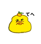 ひよこみかんのピヨすけ 第2段（個別スタンプ：12）