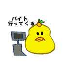 ひよこみかんのピヨすけ 第2段（個別スタンプ：29）