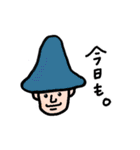 やまさきのともちよ vol.3（個別スタンプ：2）