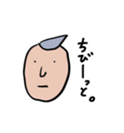 やまさきのともちよ vol.3（個別スタンプ：7）
