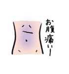 やまさきのともちよ vol.3（個別スタンプ：15）