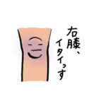やまさきのともちよ vol.3（個別スタンプ：16）