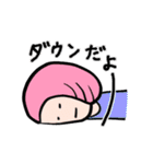 やまさきのともちよ vol.3（個別スタンプ：19）