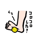 やまさきのともちよ vol.3（個別スタンプ：22）