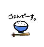 やまさきのともちよ vol.3（個別スタンプ：32）