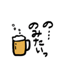 やまさきのともちよ vol.3（個別スタンプ：33）