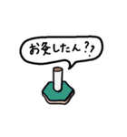 やまさきのともちよ vol.3（個別スタンプ：36）