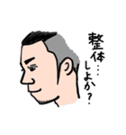 やまさきのともちよ vol.3（個別スタンプ：37）
