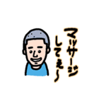 やまさきのともちよ vol.3（個別スタンプ：38）
