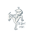 slopp（個別スタンプ：3）