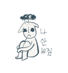 slopp（個別スタンプ：9）