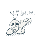 slopp（個別スタンプ：10）