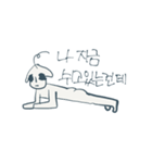 slopp（個別スタンプ：12）