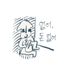slopp（個別スタンプ：14）