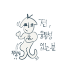 slopp（個別スタンプ：15）