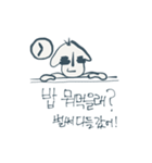 slopp（個別スタンプ：16）
